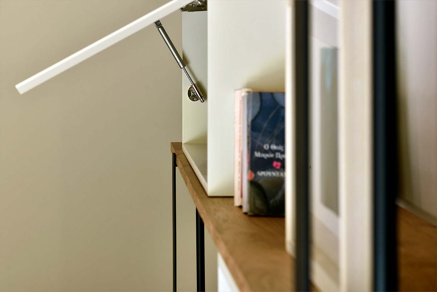 Bookcase Arbor